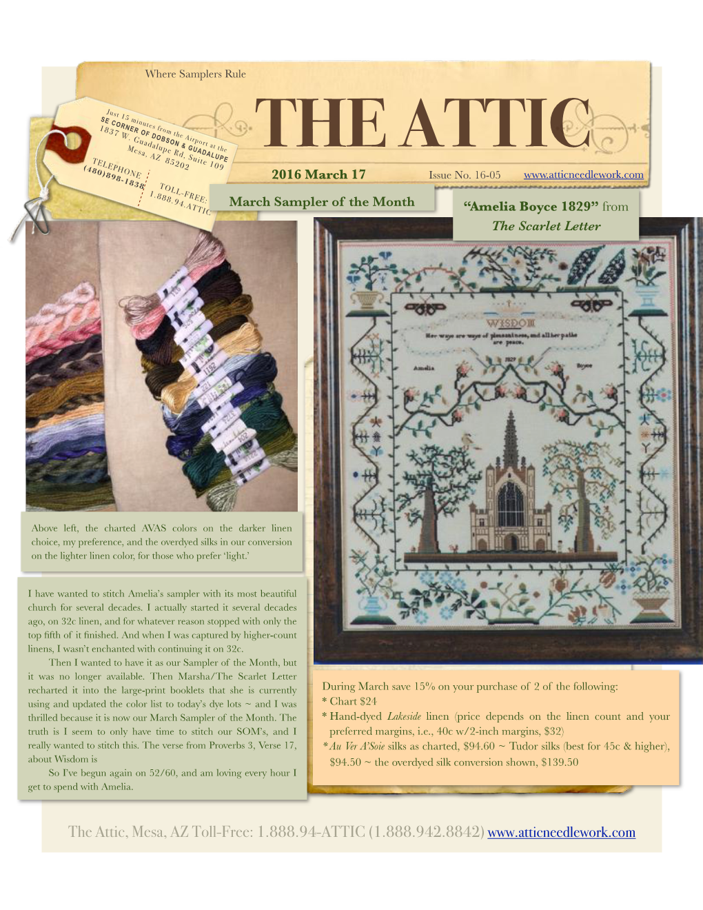 Attic Sampler Newsletter 03172016