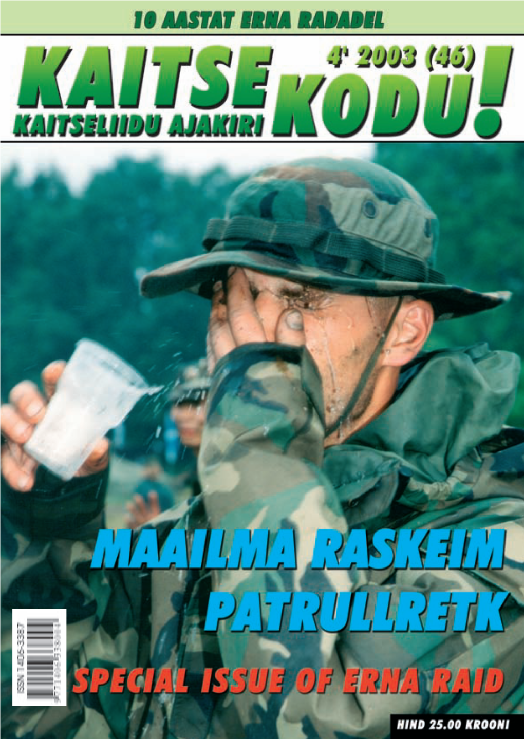 Kaitse Kodu! Nr. 4/2003