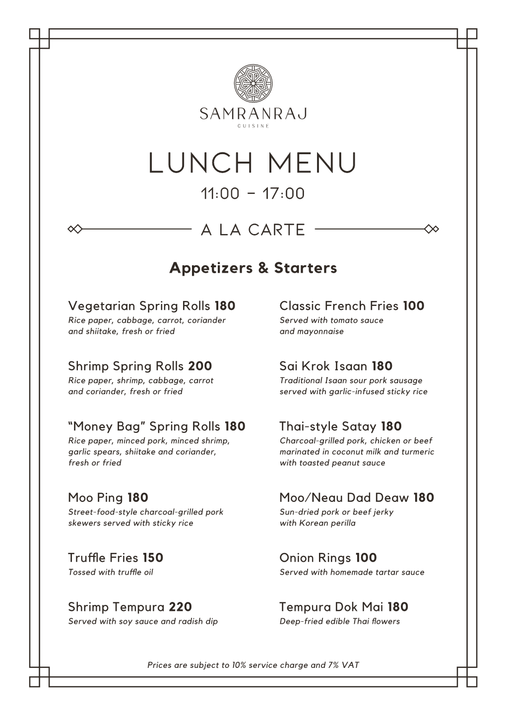 VDP Lunch Menu