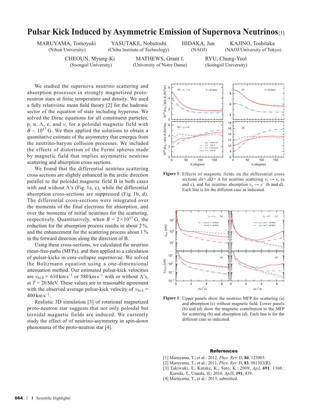 Pulsar Kick Induced by Asymmetric Emission of Supernova Neutrinos