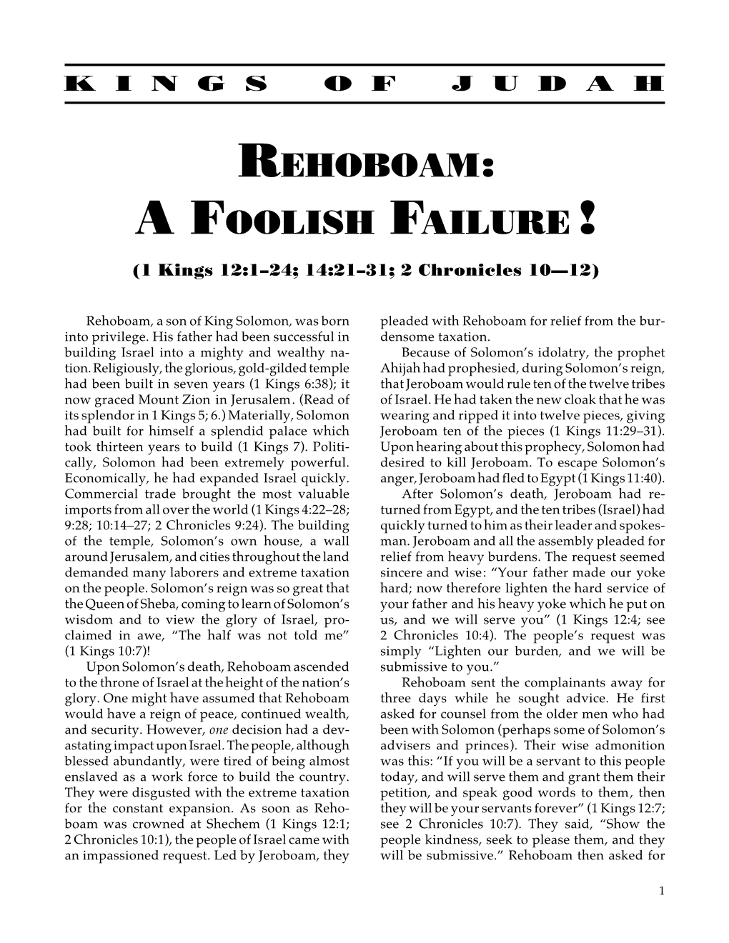 Rehoboam: a Foolish Failure!