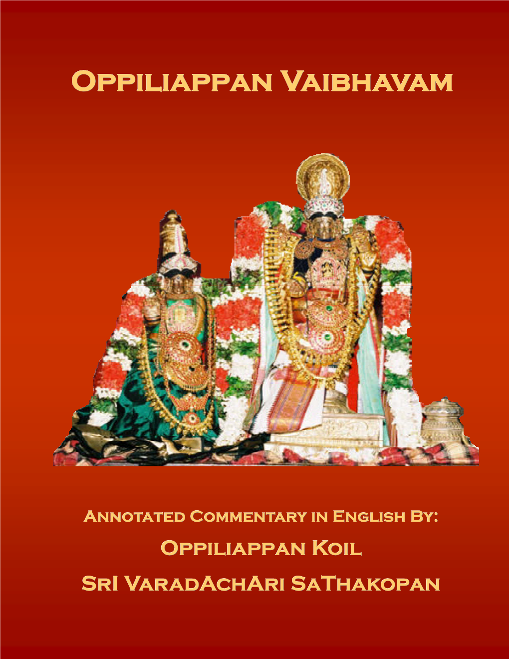 Oppiliappan Vaibhavam
