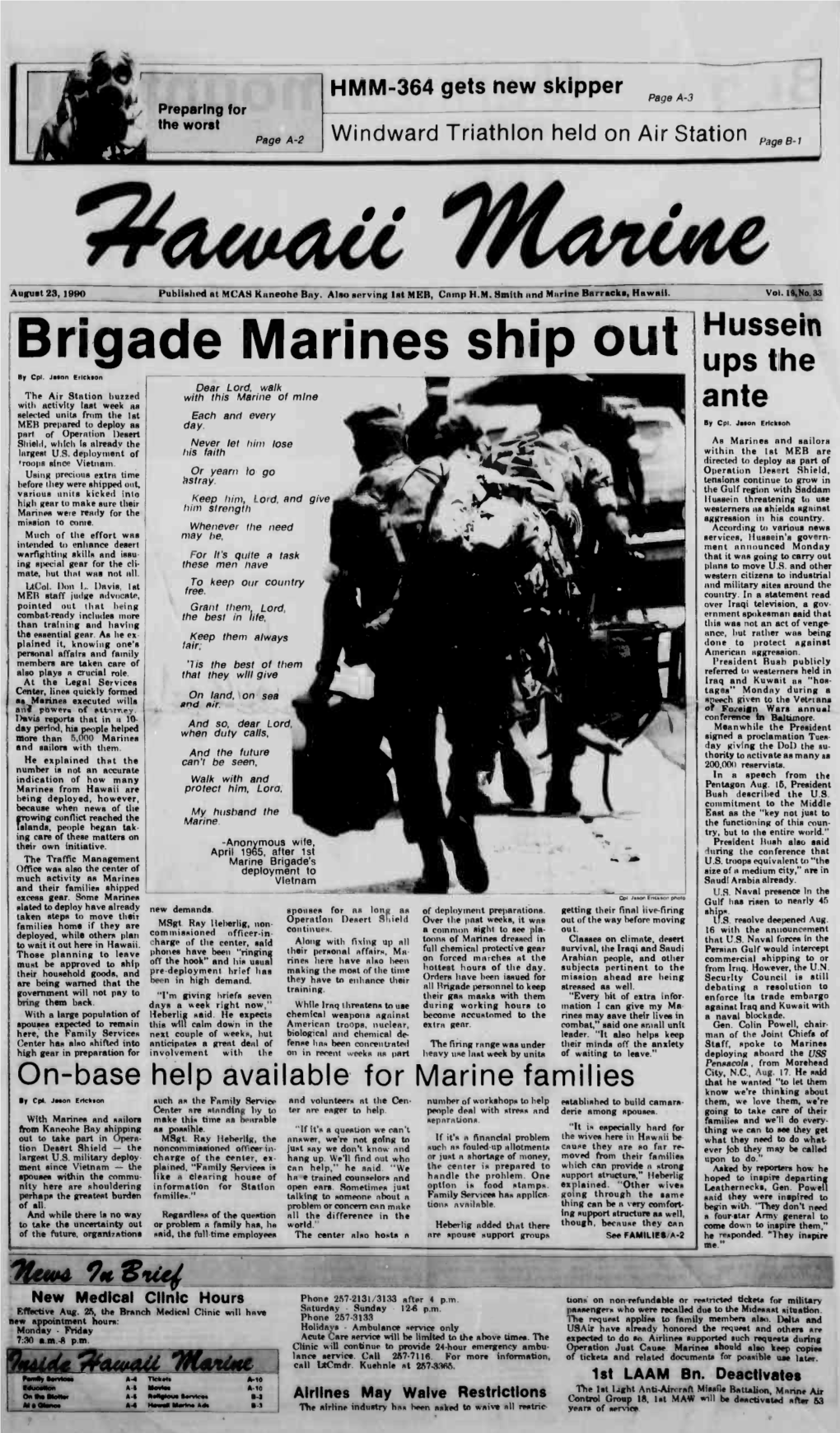 !Brigade Marines Ship