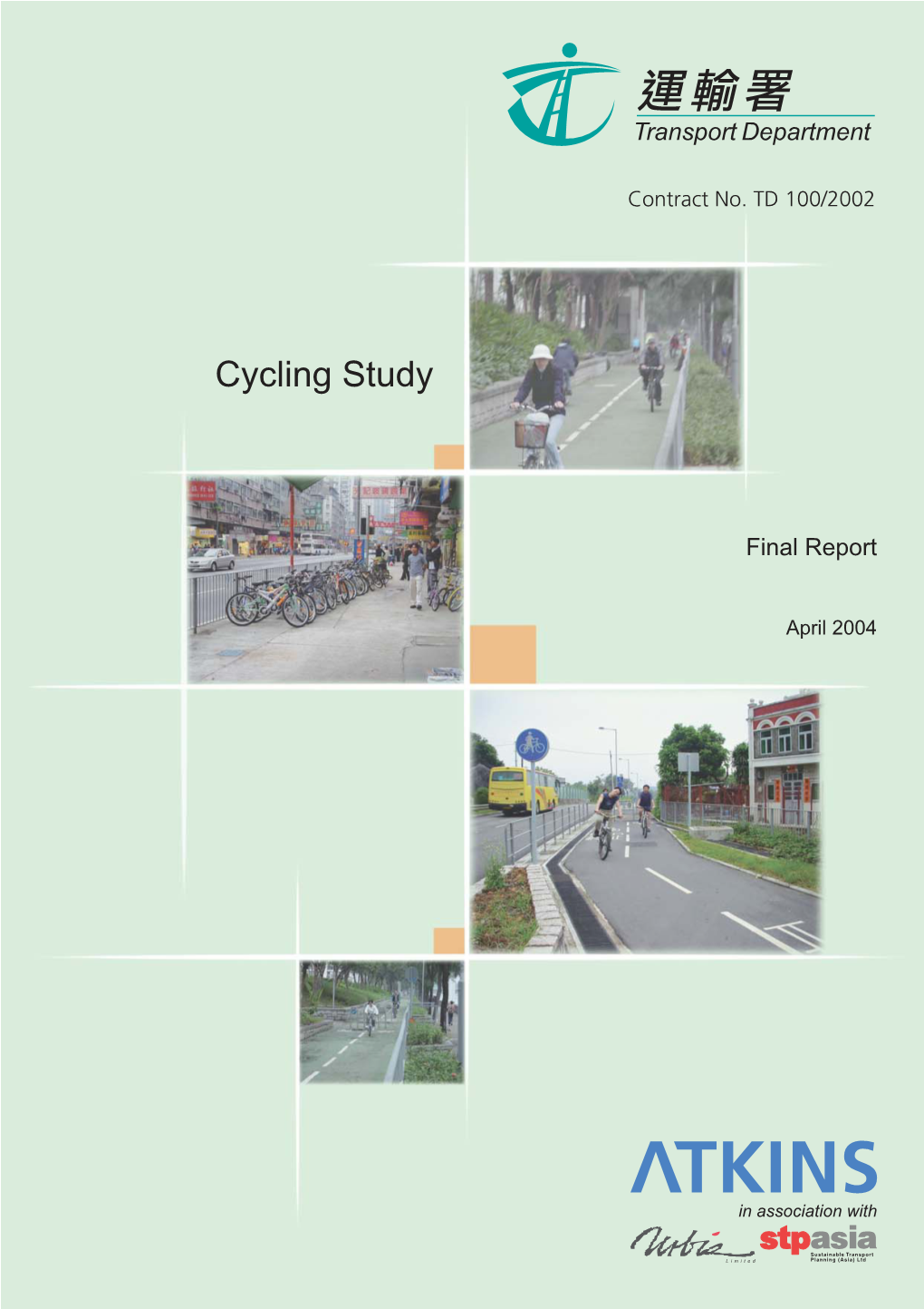 Cycling Study