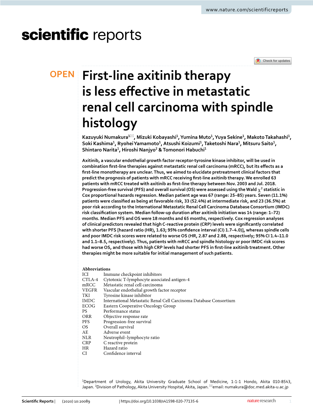 First-Line Axitinib Therapy Is Less Effective in Metastatic Renal Cell