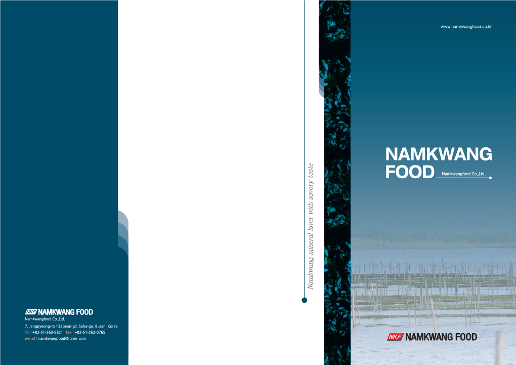 Namkwangfood.Co.Kr