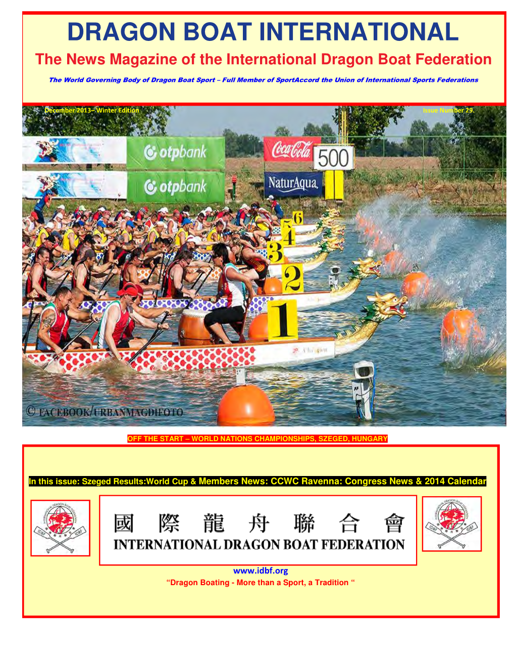 Dragon Boat International