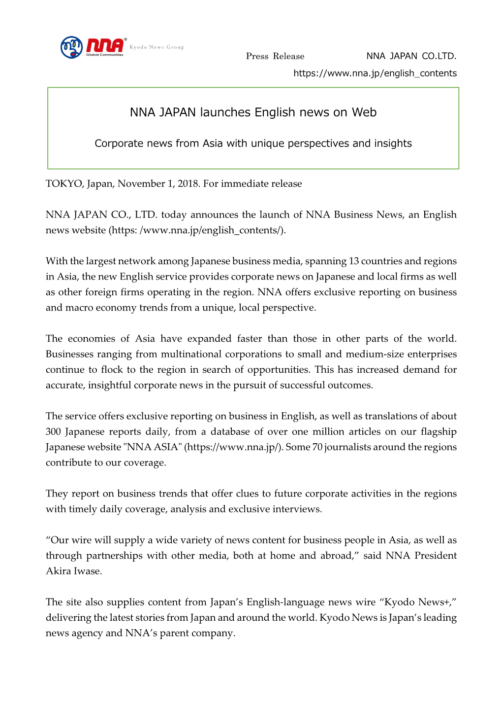 NNA JAPAN Launches English News on Web