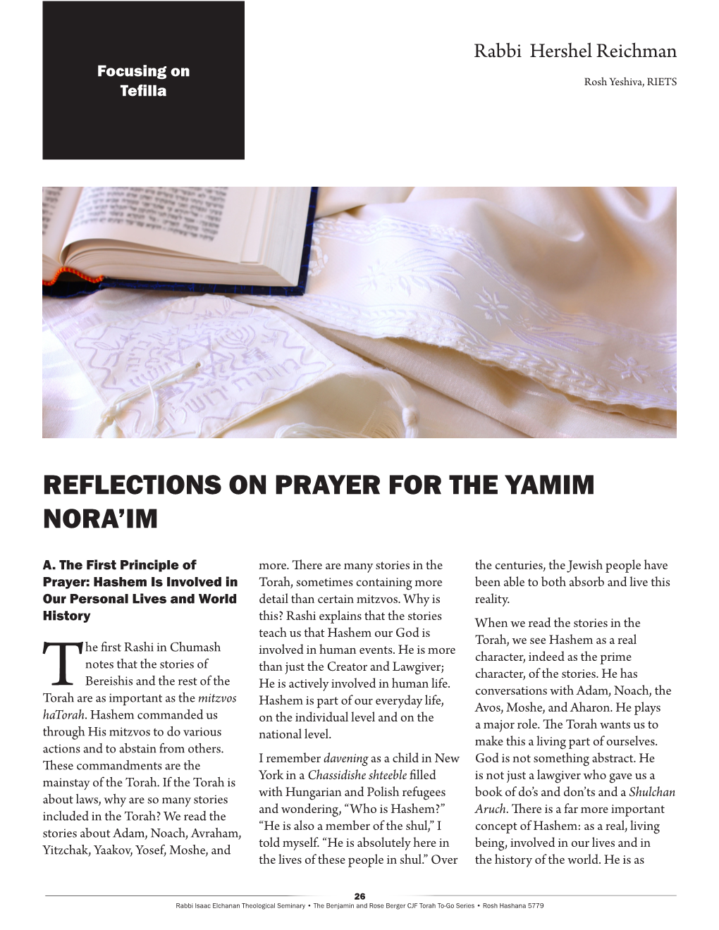 Reflections on Prayer for the Yamim Nora'im