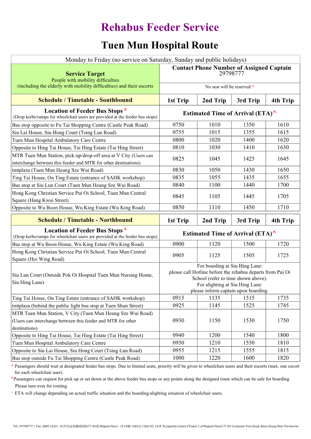 Rehabus Feeder Service Tuen Mun Hospital Route