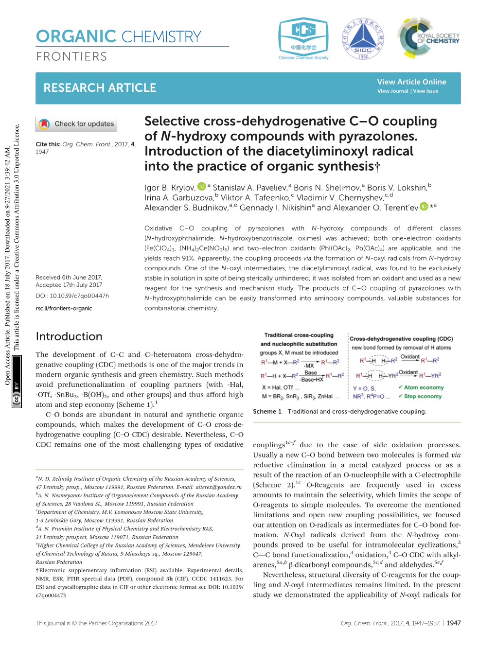 Organic Chemistry Frontiers