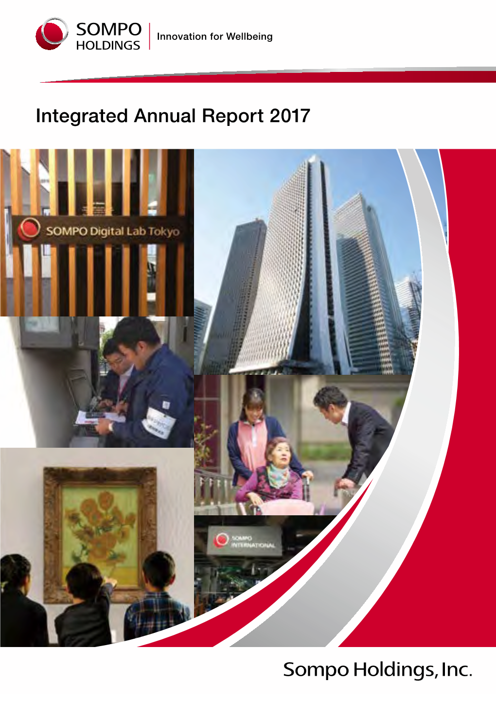 Annual Report 2017(PDF/8204KB)