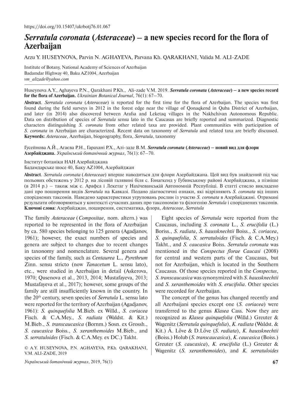 Serratula Coronata (Asteraceae) – a New Species Record for the Flora of Azerbaijan Arzu Y