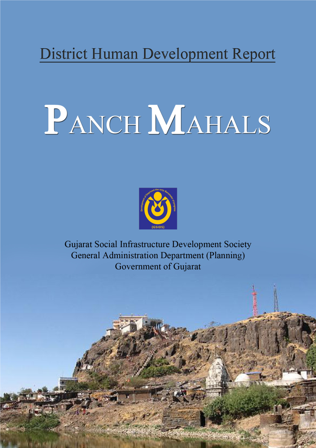 District Human Development Report of Panch Mahals (2017)