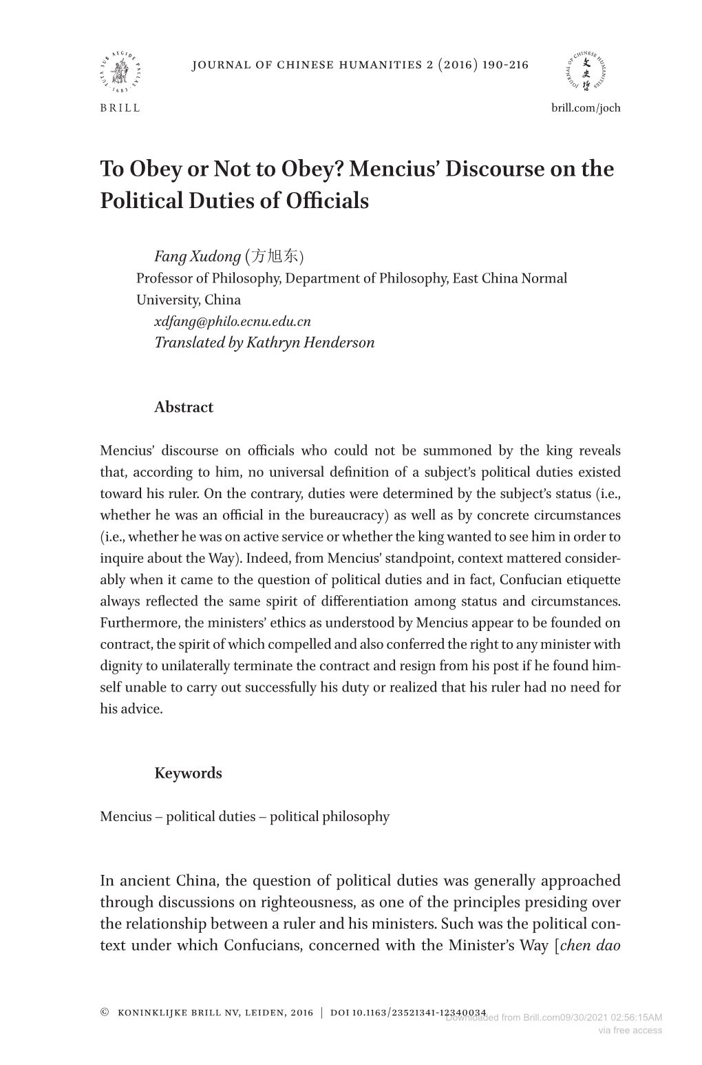 To Obey Or Not to Obey? Mencius' Discourse on the Political Duties Of