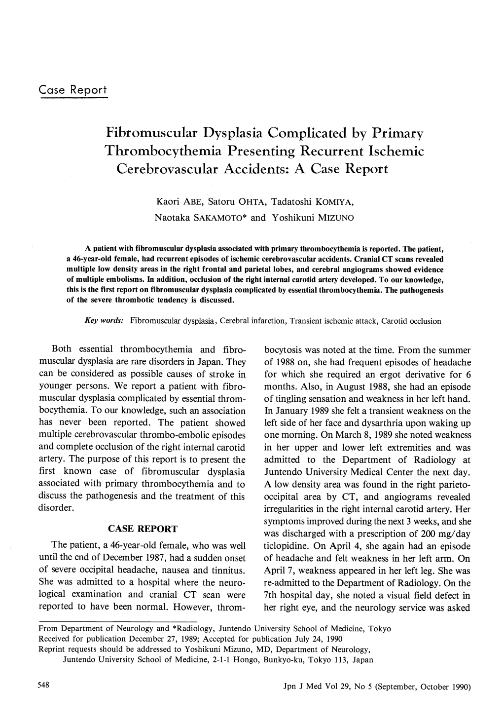 Fibromuscular Dysplasia Complicated by Primary