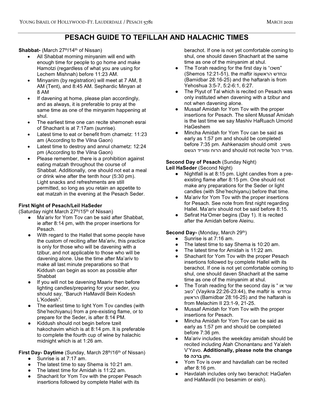 Pesach Guide to Tefillah and Halachic Times