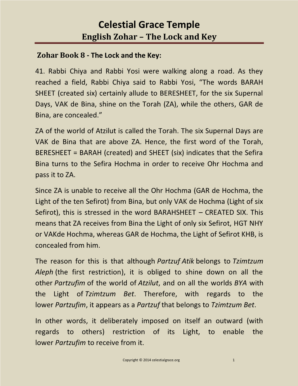 English Zohar – the Lock and Key