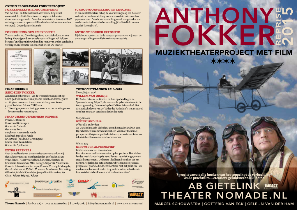 ANTHONY FOKKER Muziektheaterproject