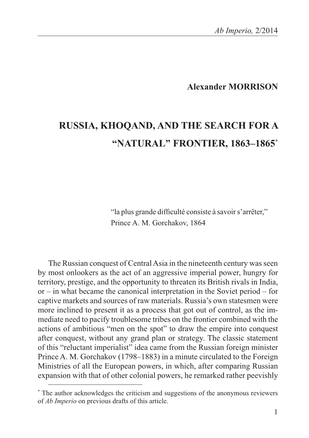 Russia, Khoqand, and the Search for a “Natural” Frontier, 1863–1865*