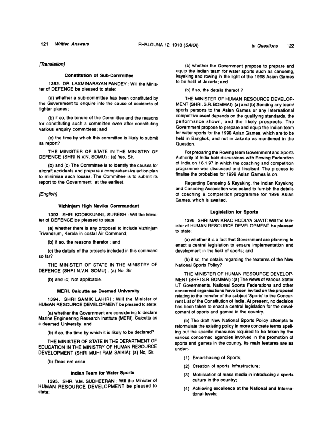 121 Written Answers PHALGUNA 12, 1918 (SAKA) to Questions 122