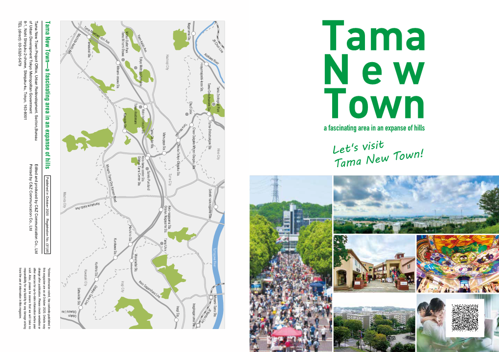 Let's Visit Tama New Town!