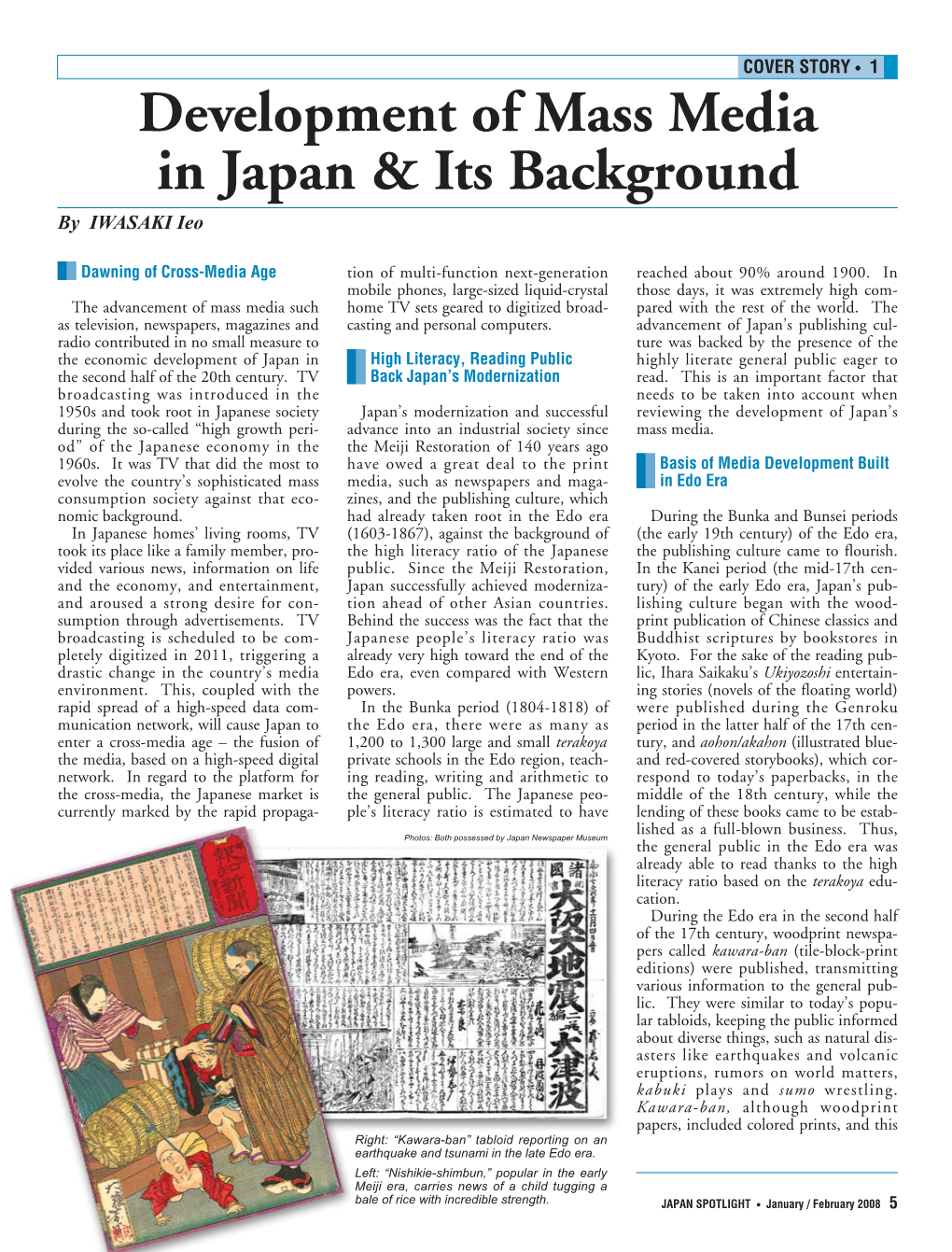 Development of Mass Media in Japan & Its Background