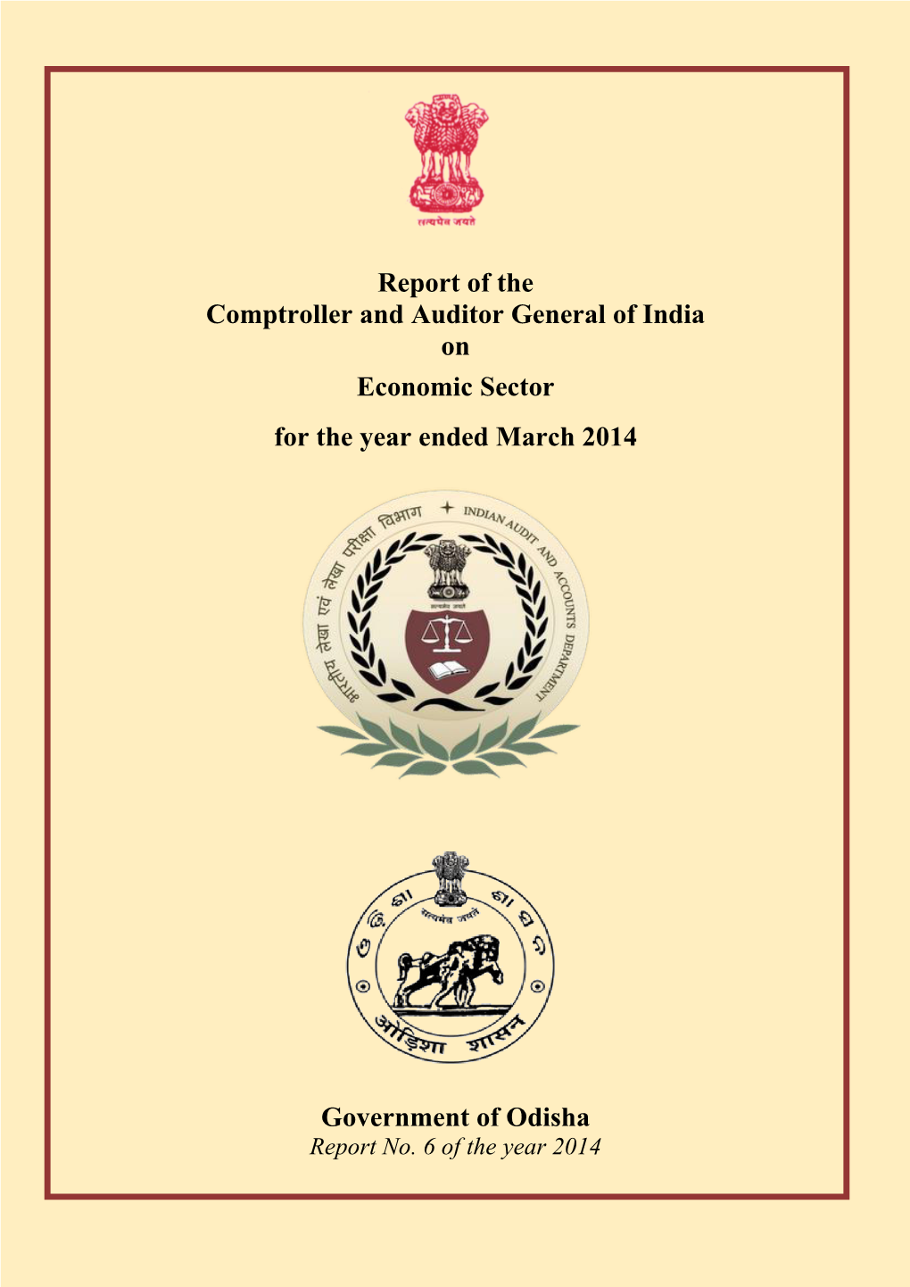 Report of the Comptroller and Auditor General of India on Economic Sector for the Year Ended March 2014