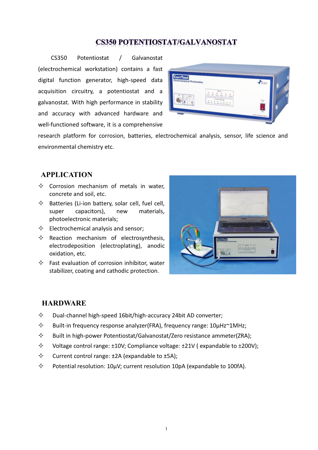 Application Hardware