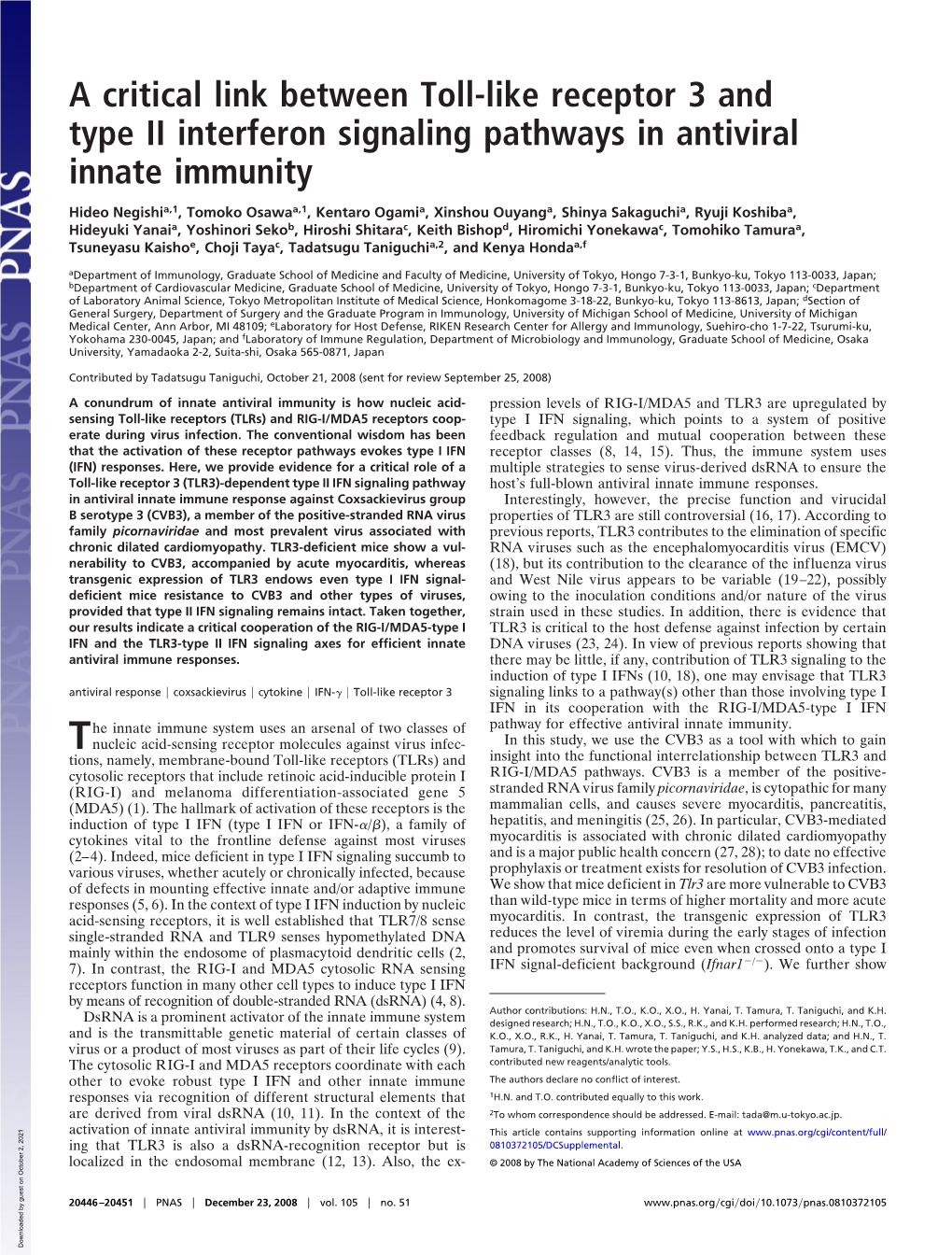 A Critical Link Between Toll-Like Receptor 3 and Type II Interferon Signaling Pathways in Antiviral Innate Immunity