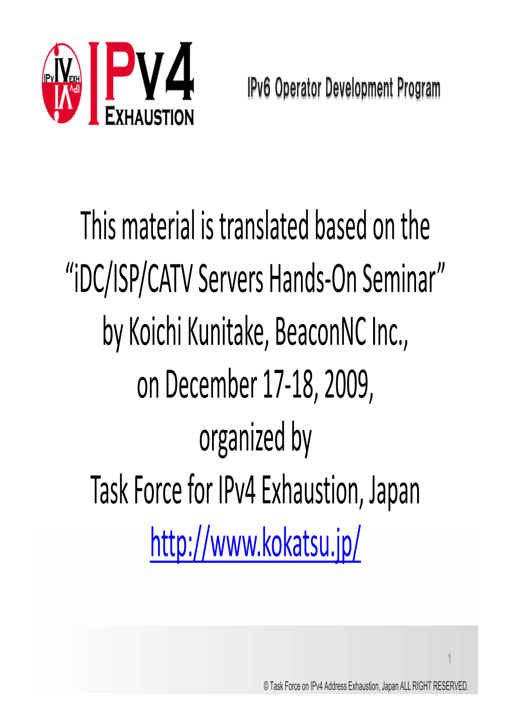 Idc/ISP/CATV Servers Hands-On Seminar
