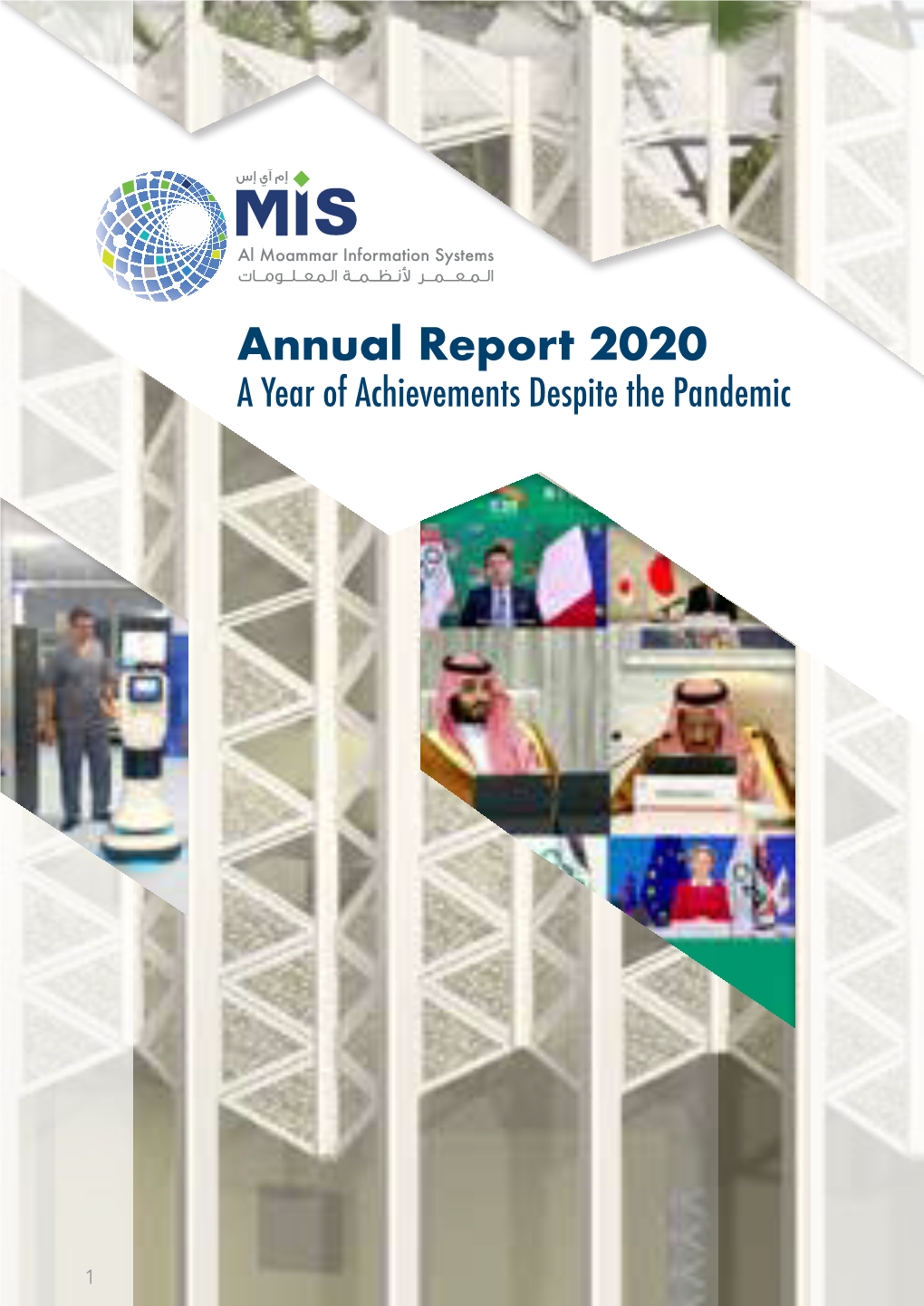 Annual Report 2020 a Year of Achievements Despite the Pandemic