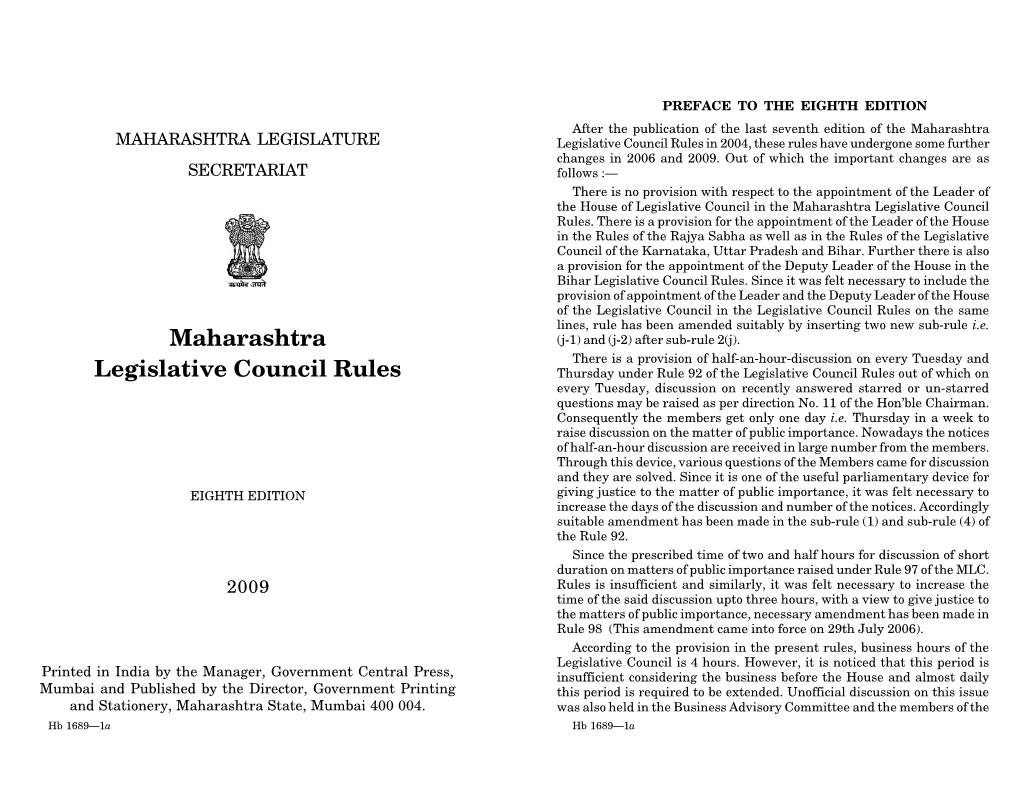 Maharashtra Legislative Council Rules