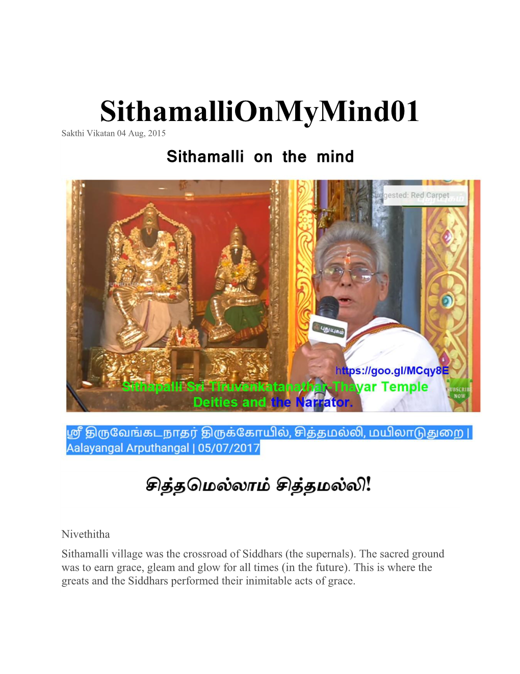 Sithamalli on the Mind