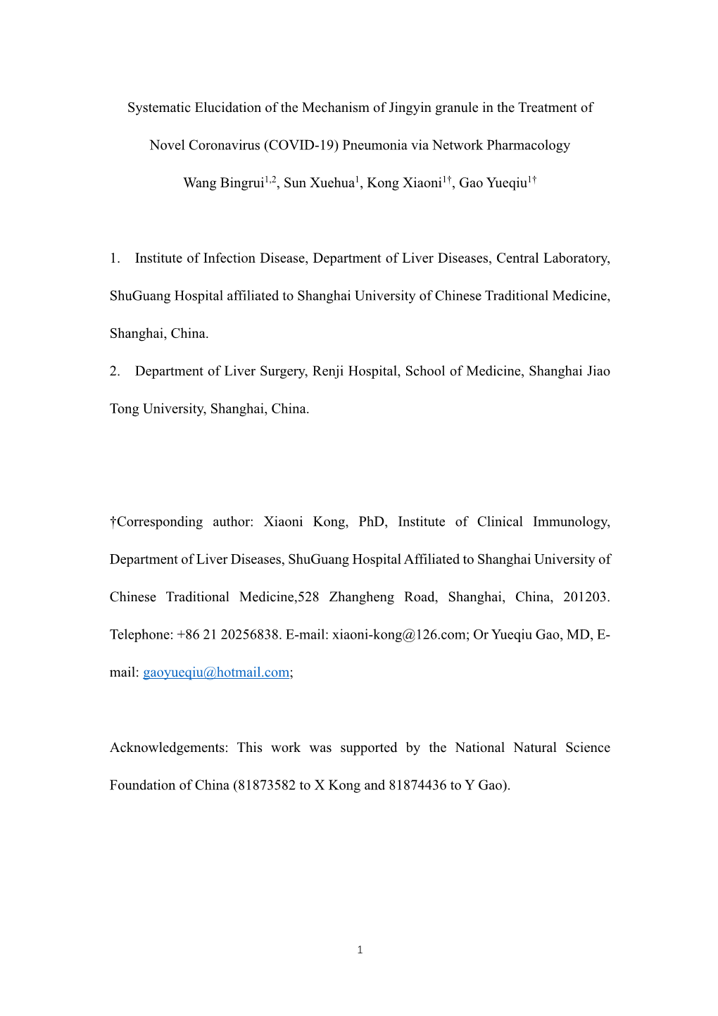 Systematic Elucidation of the Mechanism of Jingyin Granule in the Treatment Of