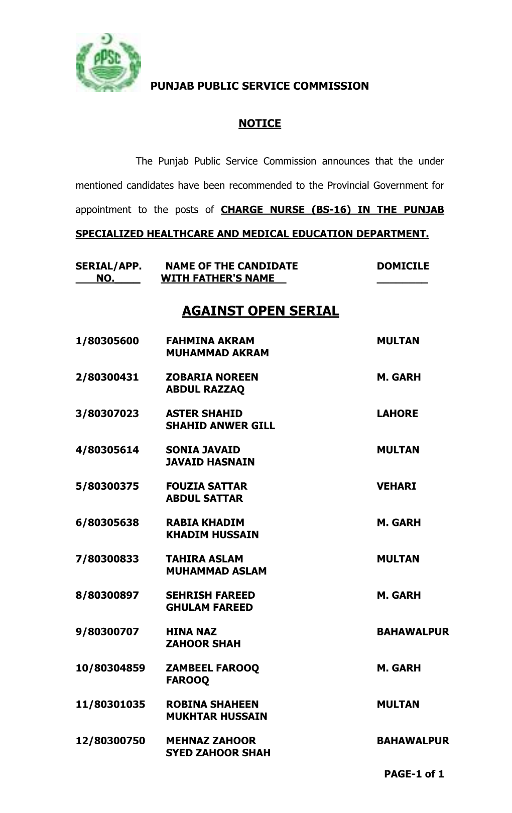 Against Open Serial