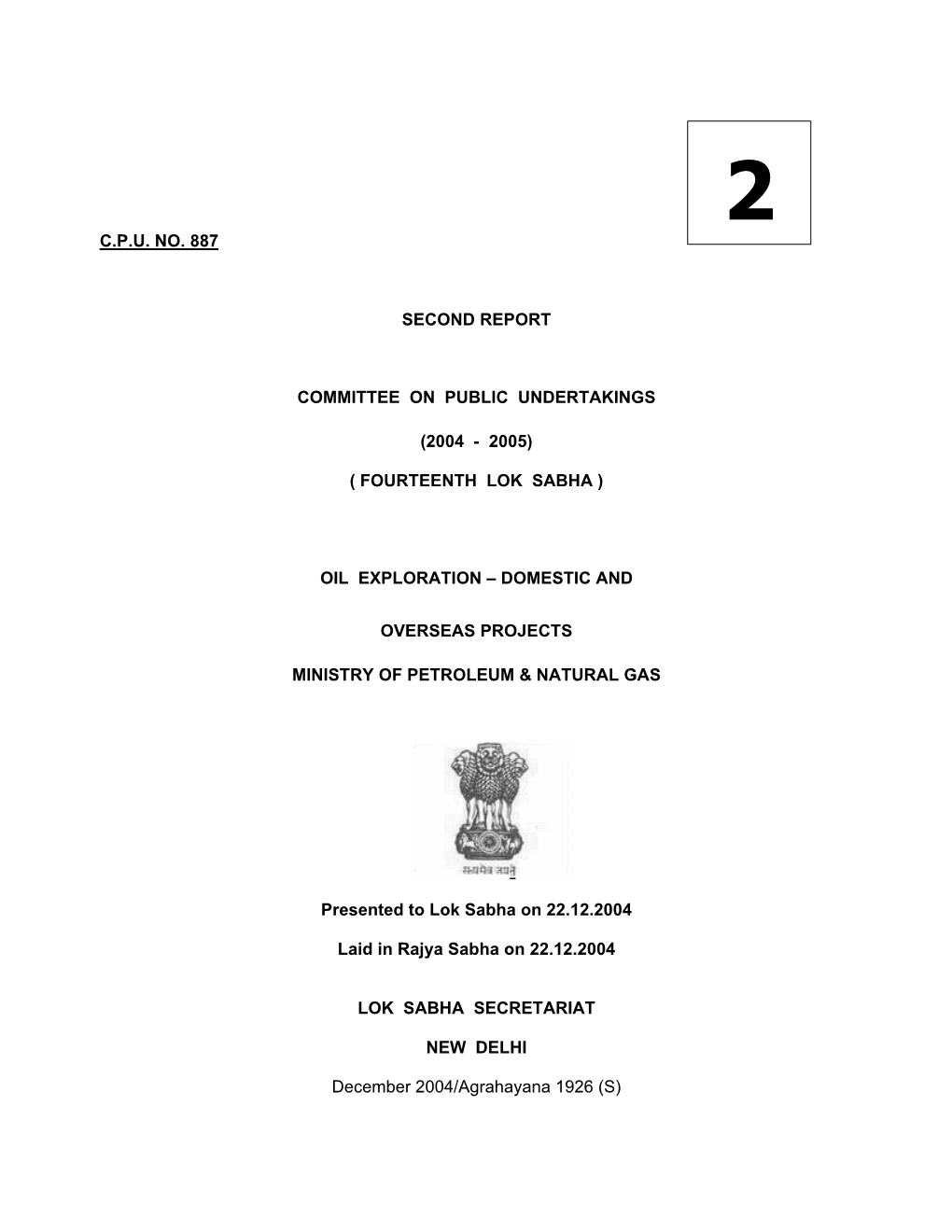 C.P.U. No. 887 Second Report Committee on Public