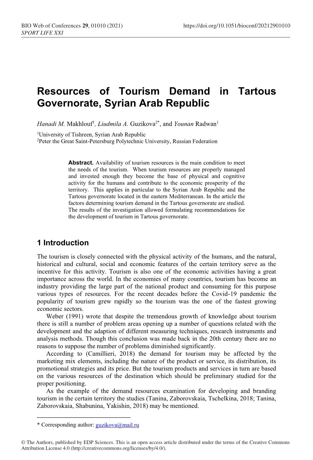 Resources of Tourism Demand in Tartous Governorate, Syrian Arab Republic