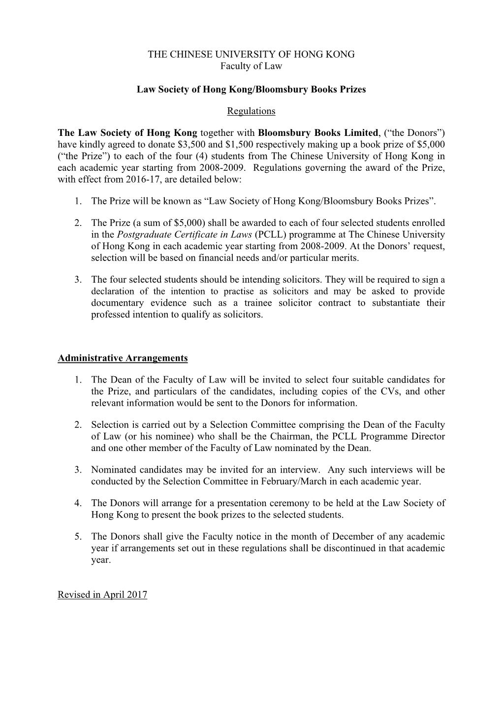 Law Society of Hong Kong/Bloomsbury Books Prizes