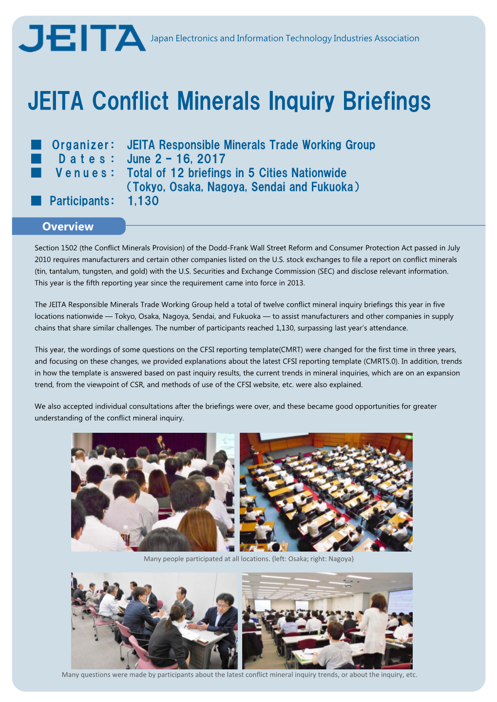 JEITA Conflict Minerals Inquiry Briefings