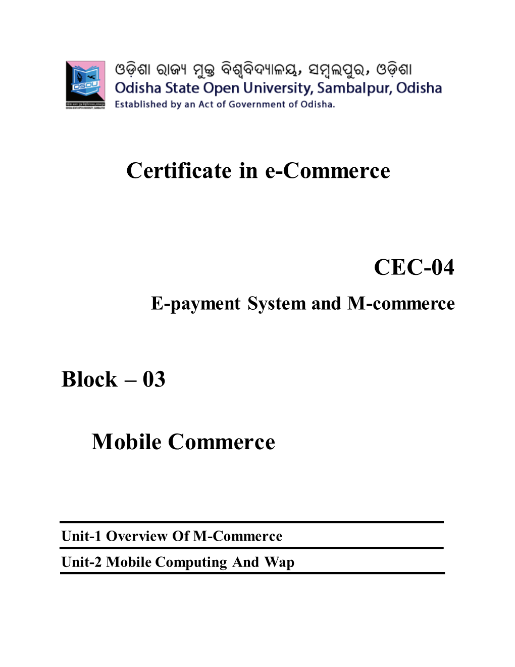 Block – 03 Mobile Commerce