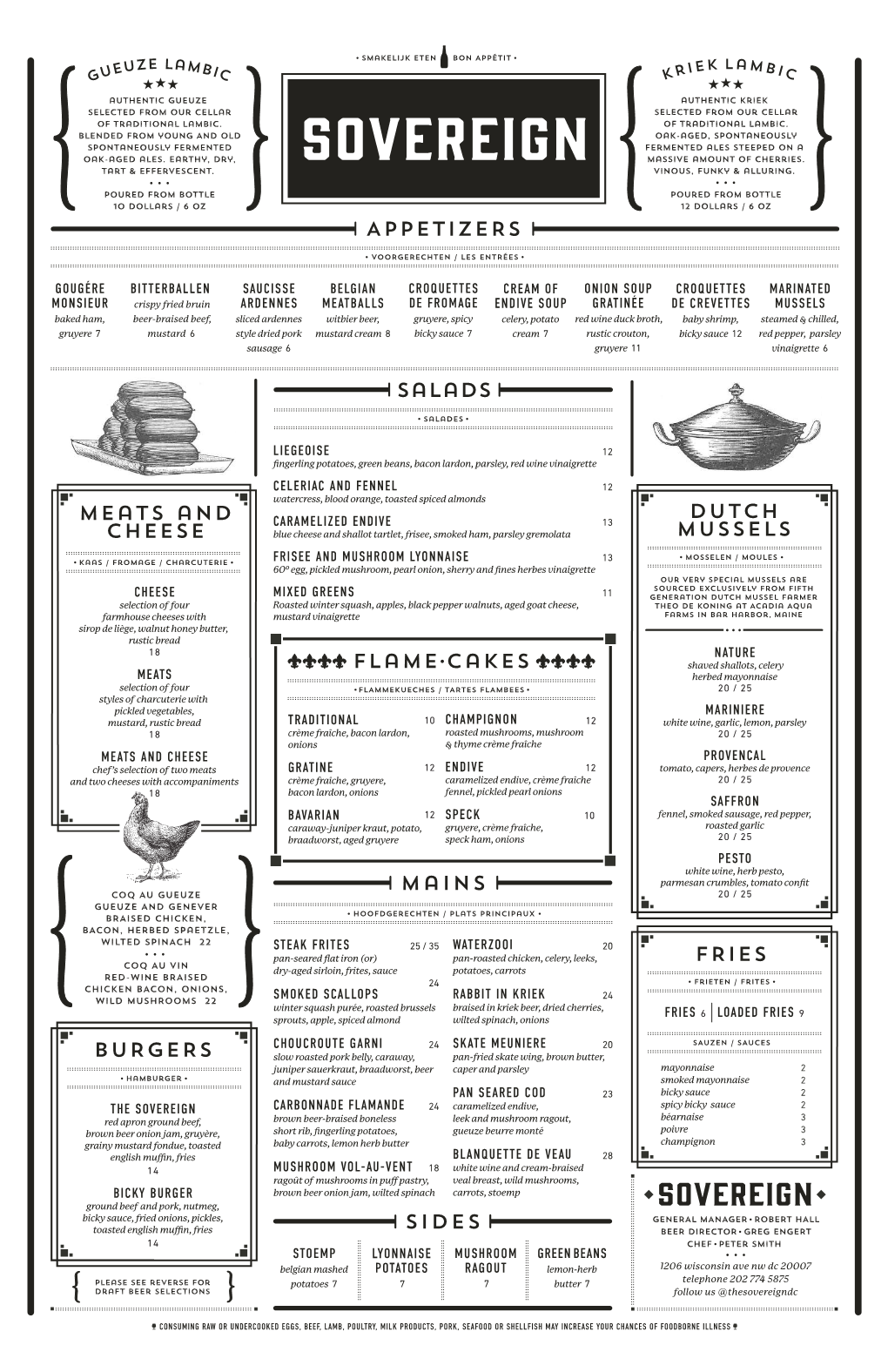 Sovereign-Opening-Menu