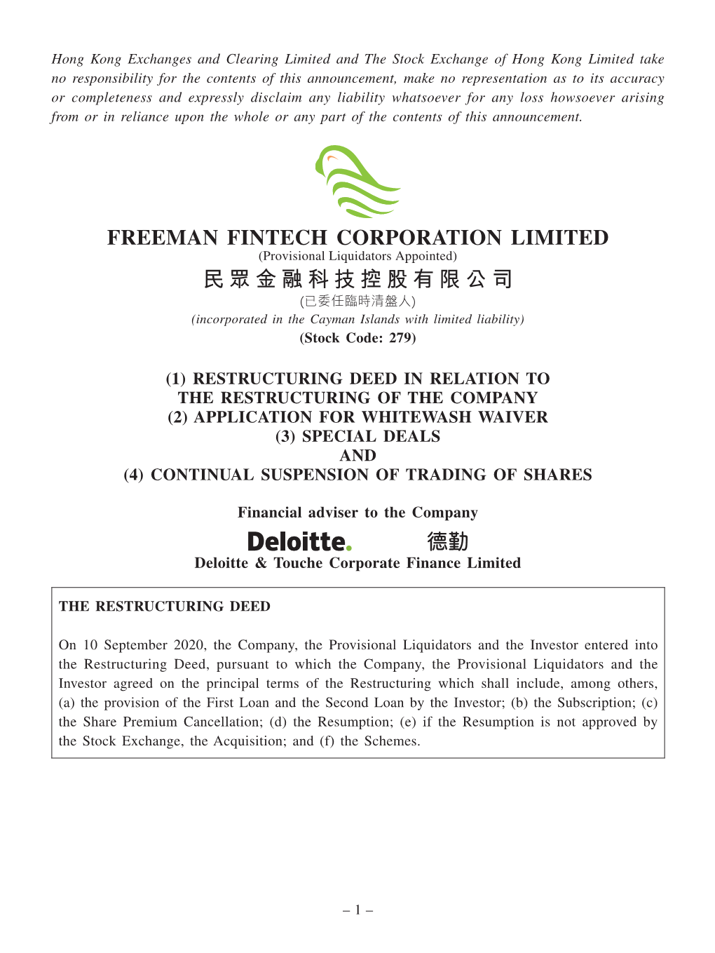 Freeman Fintech Corporation Limited 民眾金融科技控股有限公司