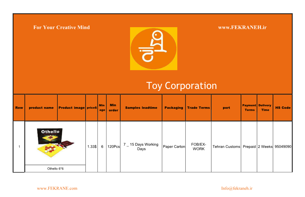 FEKRANEH Toy Corporation