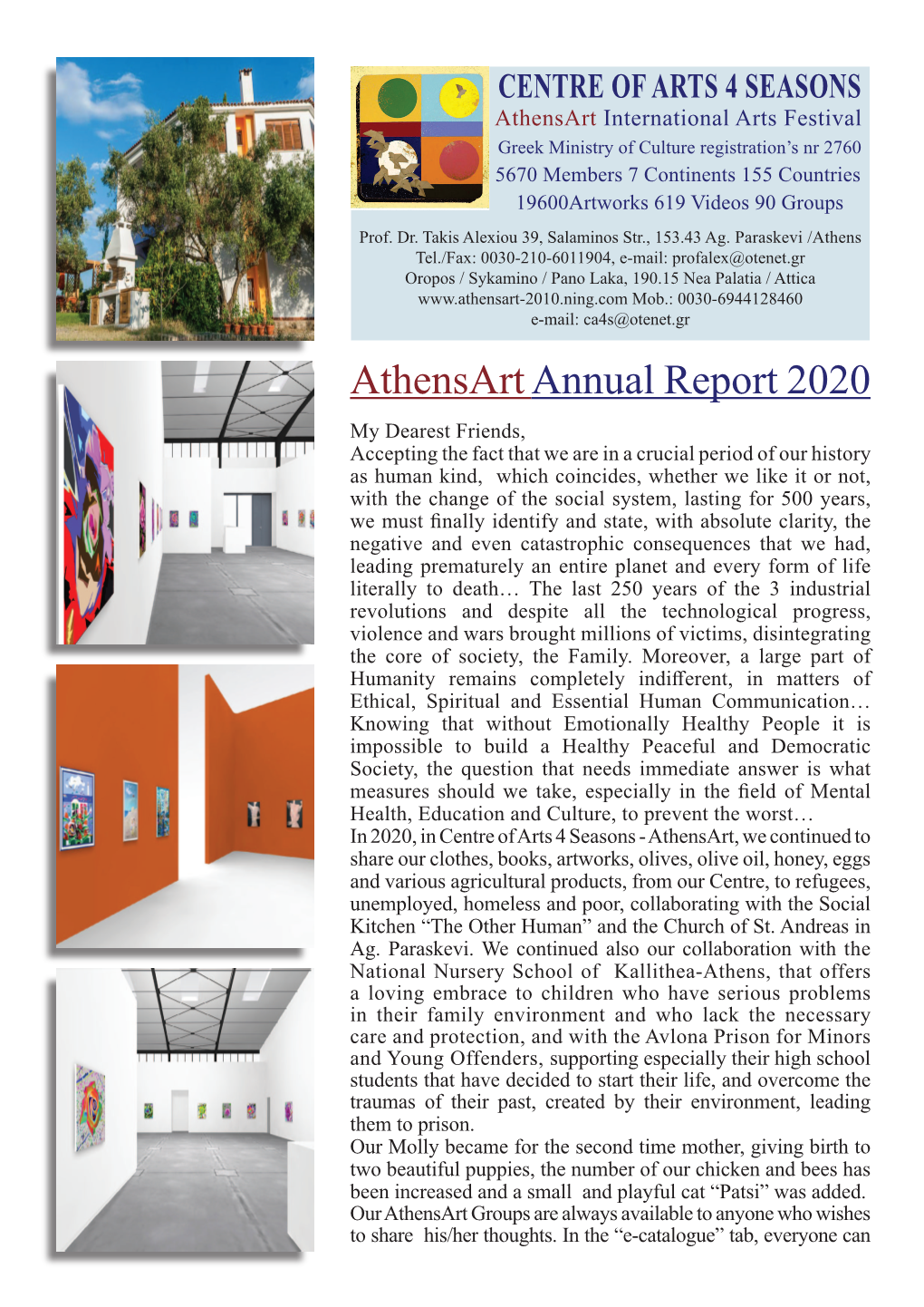 Athensart Annual Report 2020