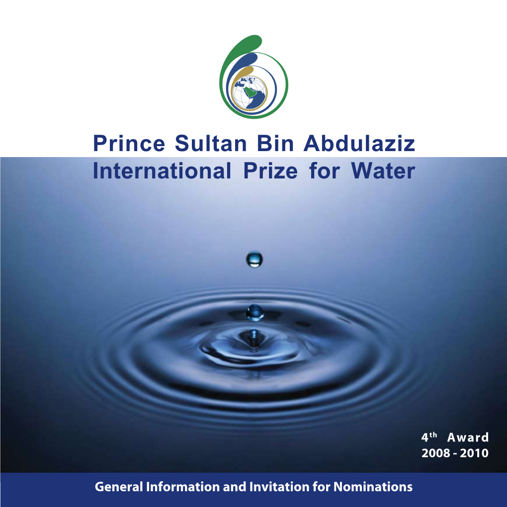 Prince Sultan Bin Abdulaziz International Prize for Water