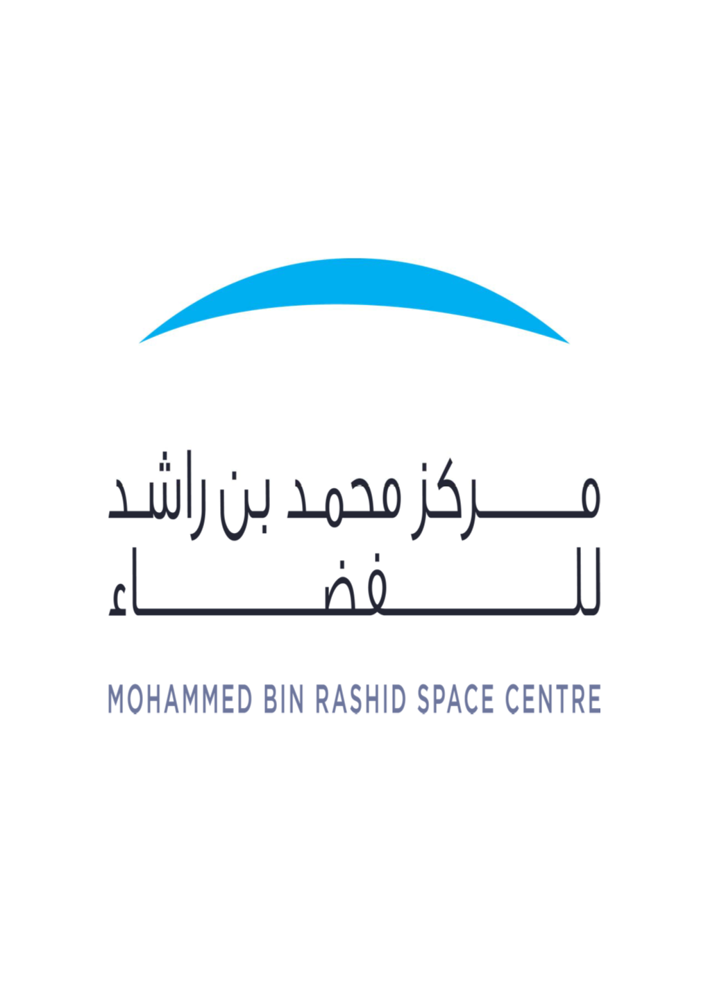 Mbrsc.Ae Introduction to MBRSC