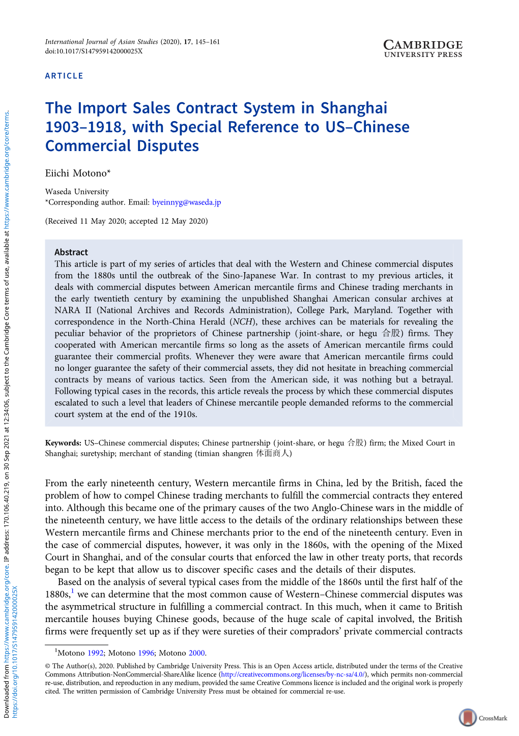 The Import Sales Contract System in Shanghai 1903–1918, with Special Reference to US–Chinese Commercial Disputes