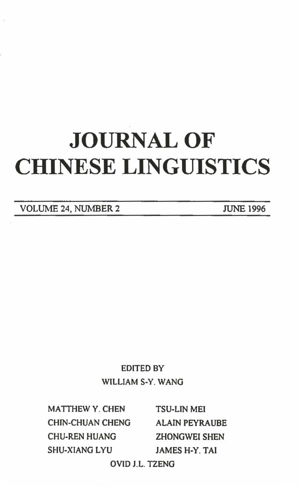 Journal of Chinese Linguistics