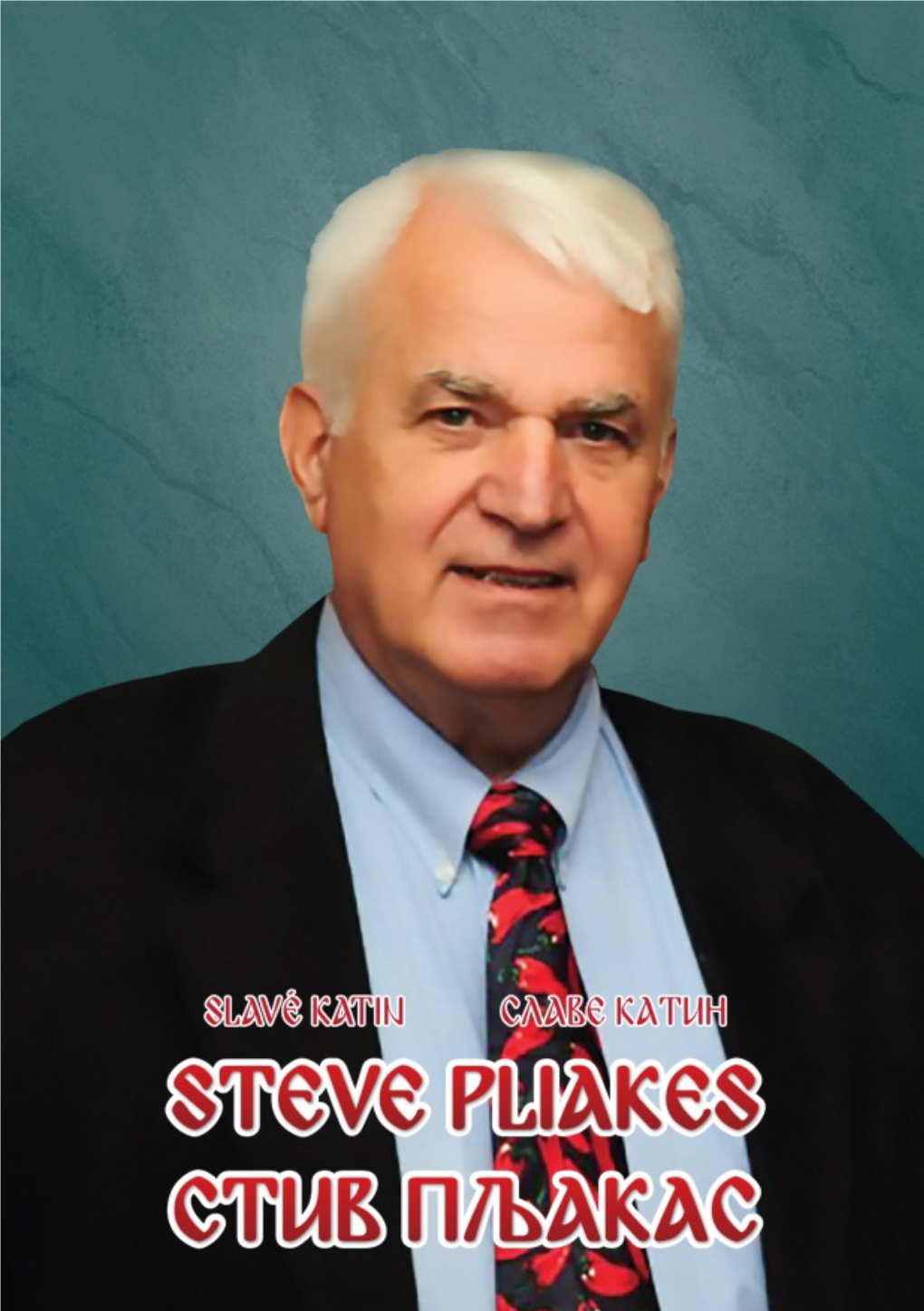 Steve Pliakes